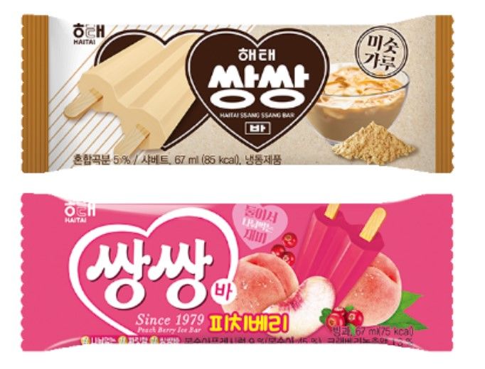 (사진=해태아이스 제공) *재판매 및 DB 금지