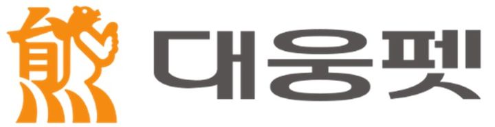 (사진=대웅펫 제공) *재판매 및 DB 금지