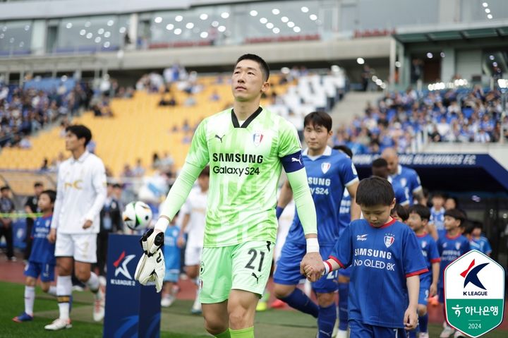 [서울=뉴시스] 프로축구 K리그2 수원 삼성의 주장 양형모. (사진=한국프로축구연맹 제공) *재판매 및 DB 금지