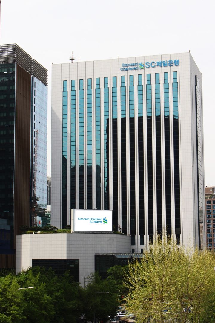 SC제일·한국씨티…외국계 은행 퇴직금 얼마 받나