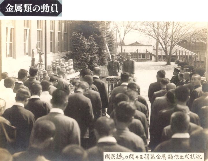 [울산=뉴시스] 일제의 공출 설명회 모임 모습. *재판매 및 DB 금지