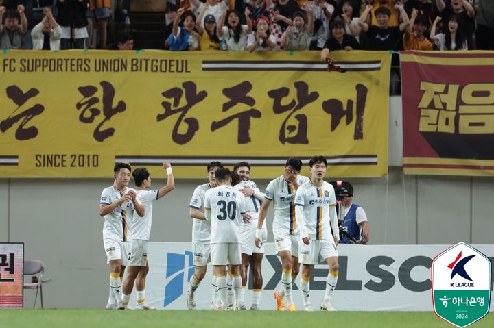 [서울=뉴시스] 프로축구 K리그1 광주FC. (사진=한국프로축구연맹 제공) *재판매 및 DB 금지