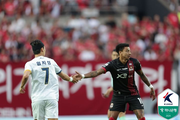 [서울=뉴시스] 프로축구 K리그1 FC서울의 제시 린가드. (사진=한국프로축구연맹 제공) *재판매 및 DB 금지