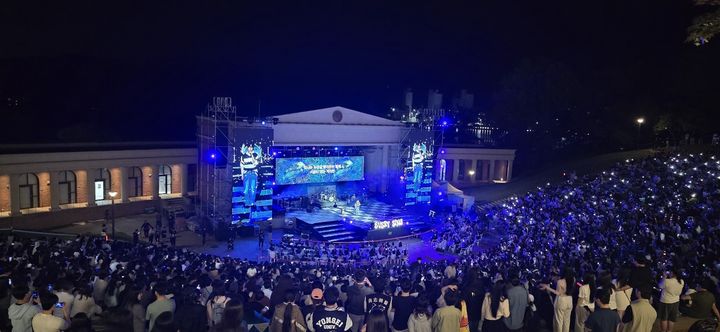 [원주=뉴시스] 연세대학교 미래캠퍼스 노천극장에서 열린 '2024 원주 에브리씽 페스티벌'. (사진=원주문화재단 제공) 2024.06.03. photo@newsis.com *재판매 및 DB 금지