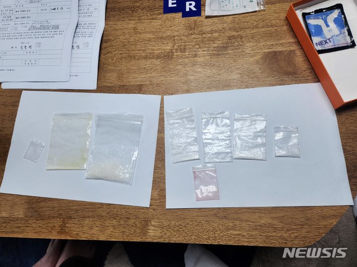 [인천=뉴시스] 인천중부경찰서가 압수한 필로폰 