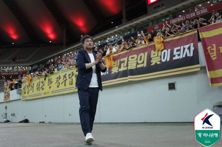 [서울=뉴시스] 프로축구 K리그1 광주FC의 이정효 감독. (사진=한국프로축구연맹 제공) *재판매 및 DB 금지