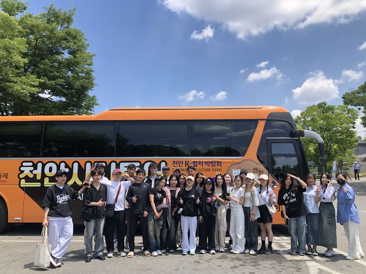 백석문화대 한국어학과, 천안시와 외국인학생 현장학습 