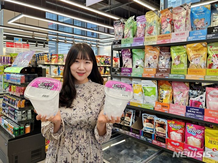 [서울=뉴시스]CU 더빅아이스컵 출시.2024.06.04.(사진=CU 제공)photo@newsis.com