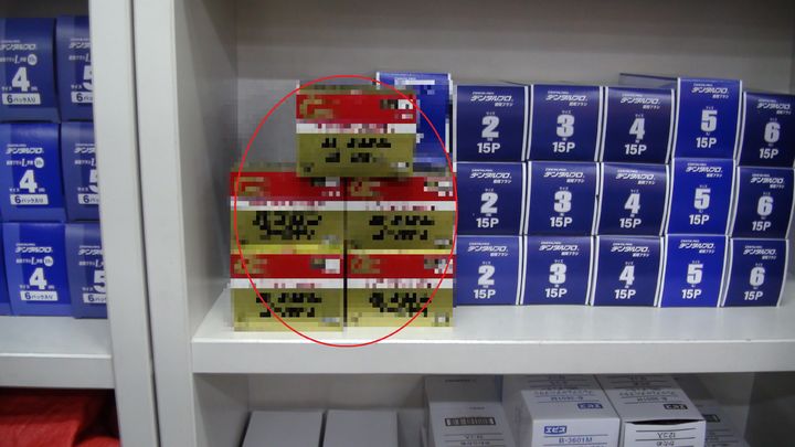 [부산=뉴시스] 부산시 특별사법경찰과의 단속에 적발된 수입허가를 받지 않은 해외 의약품(사진=부산시 제공) 2024.06.04. photo@newsis.com&nbsp; *재판매 및 DB 금지