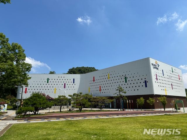 [전주=뉴시스] 전북어린이창의체험관 전경. *재판매 및 DB 금지