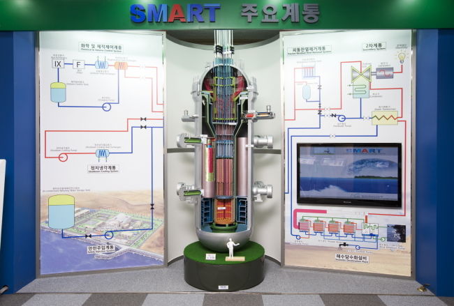 한국원자력연구원의 소형모듈원자로(SMR) '스마트(SMART)' 모형. (사진=한국원자력연구원) *재판매 및 DB 금지