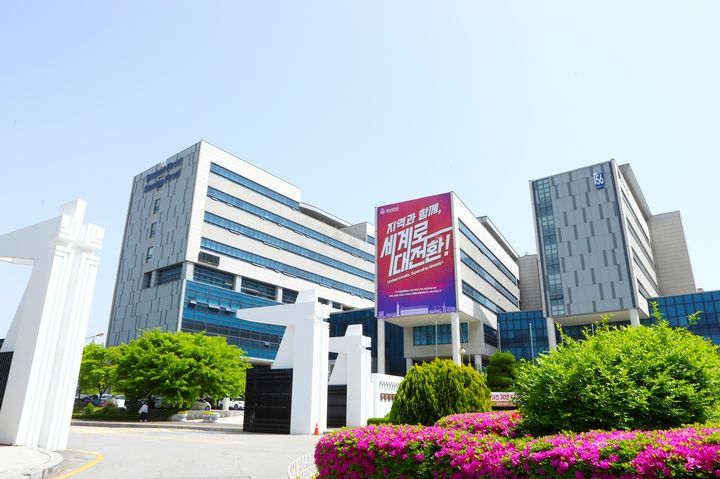 [대전=뉴시스] 한남대학교사 전경. (사진=뉴시스 DB). photo@newsis.com *재판매 및 DB 금지