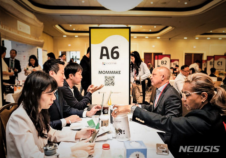 [세종=뉴시스]농림축산식품부와 한국농수산식품유통공사(aT)는 지난달 29일부터 이달 1일까지 뉴욕에서 열린 '2024 뉴욕 K-푸드 페어'를 성황리에 마무리했다.(사진=농식품부 제공)