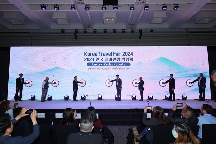 문화체육관광부와 한국관광공사는 지난 3~4일 부산 기장 아난티 앳 부산 코브에서 '2024 한국 테마관광 박람회'를 개최했다. (사진=한국관광공사 제공) photo@newsis.com *재판매 및 DB 금지