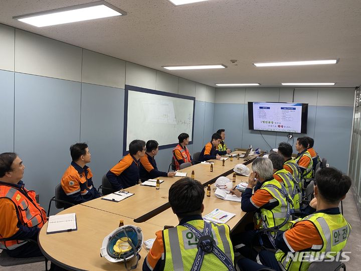 '가동중 출입관리 시스템' 인증제 서류점검 