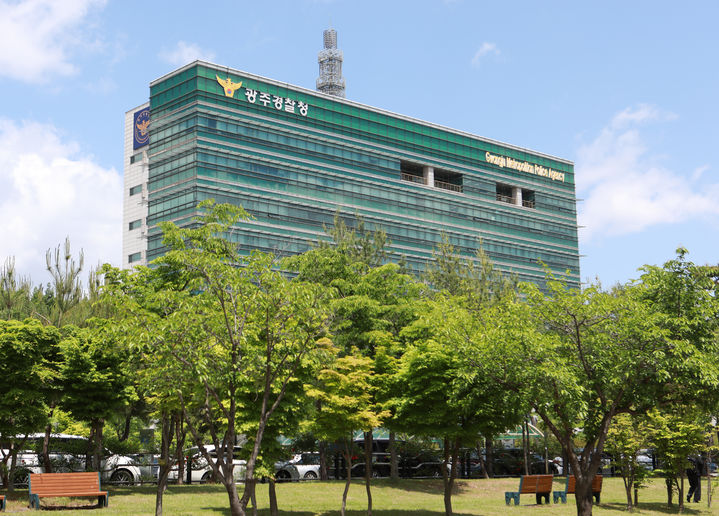 "일당 30만원" 속여 캄보디아 피싱 조직에 지인 넘긴 일당