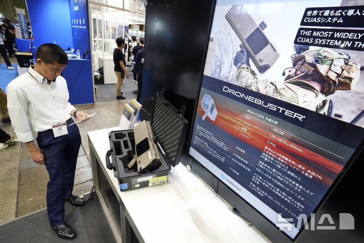 "日정부, '일본산' 드론 양산 지원…2030년 8만대 생산 목표"