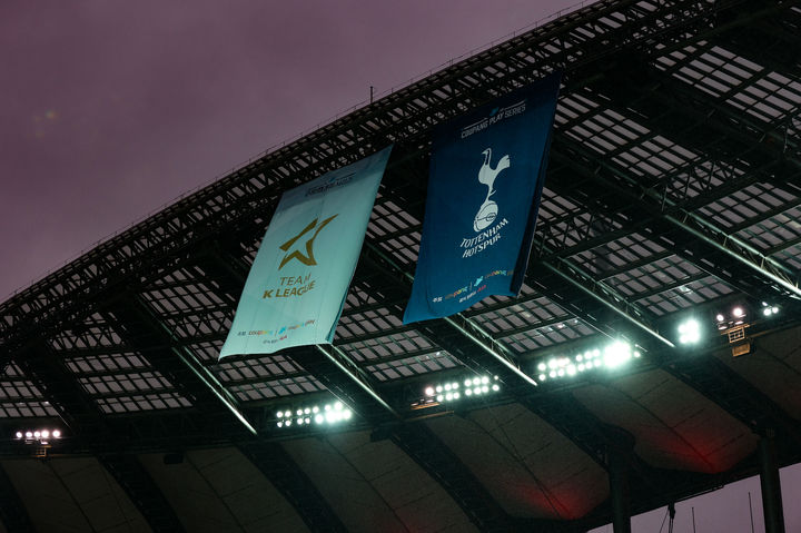 [서울=뉴시스] 다음 달 31일 서울월드컵경기장에서 팀 K리그와 잉글랜드 프로축구 프리미어리그(EPL) 토트넘 홋스퍼의 친선경기가 진행된다. (사진=한국프로축구연맹 제공) 2024.06.05. *재판매 및 DB 금지