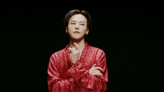 지드래곤, 청담동 88억 건물 7년새 80억 올랐다