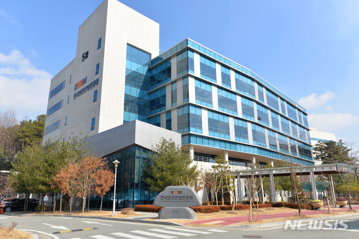 보산진, '바이오헬스 공급망 지원' 수행기관 모집…2월23일까지 접수