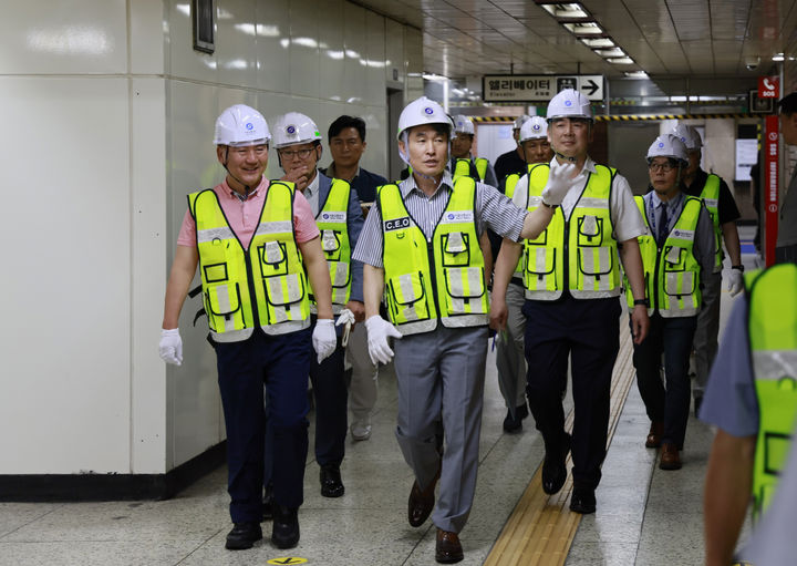 [서울=뉴시스]1호선 제기동역 현장 안전점검. 2024.06.05. (사진=서울교통공사 제공) *재판매 및 DB 금지