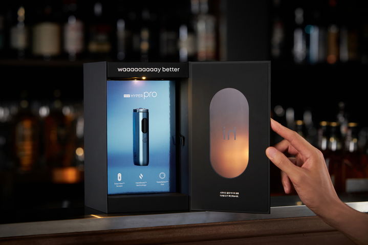 '하이퍼 프로' 공식 출시를 기념한 '스페셜 키트'. (사진=BAT로스만스 제공) *재판매 및 DB 금지