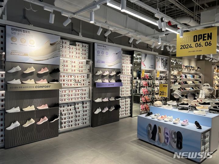 [서울=뉴시스]이랜드 슈펜, 스타필드 코엑스점 신규 매장 오픈.2024.06.07.(사진=이랜드월드 제공)photo@newsis.com