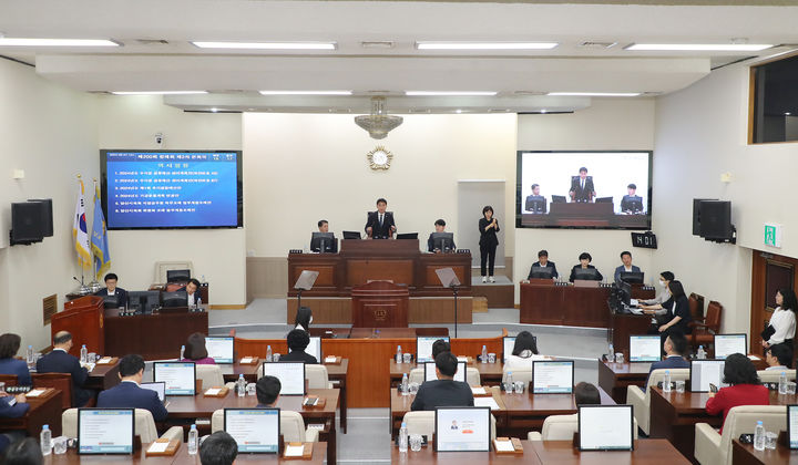 [양산=뉴시스] 양산시의회가 제200회 제1차 정례회 제2차 본회의를 개최하고 있다. (사진=양산시 제공) 2024.06.07. photo@newsis.com *재판매 및 DB 금지