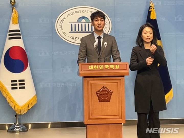 [서울=뉴시스]이동민 자유통일당 대변인. 2024.06.07 (사진 = 자유통일당 제공) photo@newsis.com 