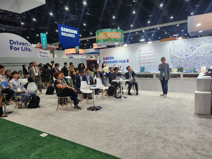 [서울=뉴시스] 한국제약바이오협회는 미국 캘리포니아주 샌디에이고에서 열리고 있는 ‘BIO USA 2024’에 참가, 지난 4~5일(현지시간) 현지 행사장에서 기업 IR 세션을 개최했다. (사진=한국제약바이오협회 제공) 2024.06.07. photo@newsis.com *재판매 및 DB 금지