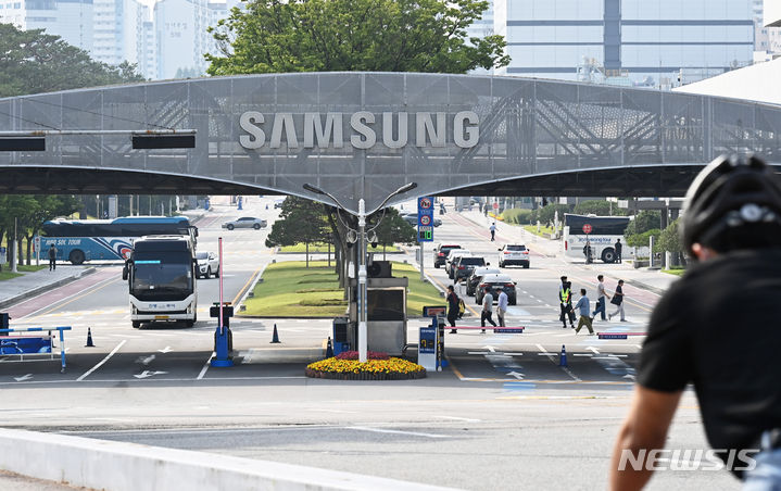 삼전·하이닉스 등 대기업 계약학과 정시 지원 40% 늘었다