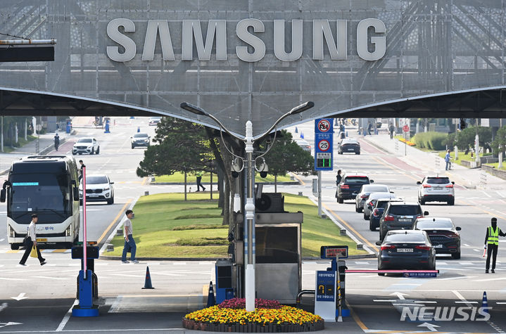 대법 "'목표 인센티브'는 임금"…삼성전자 퇴직금 소송 파기환송