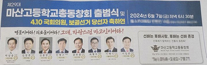  *재판매 및 DB 금지