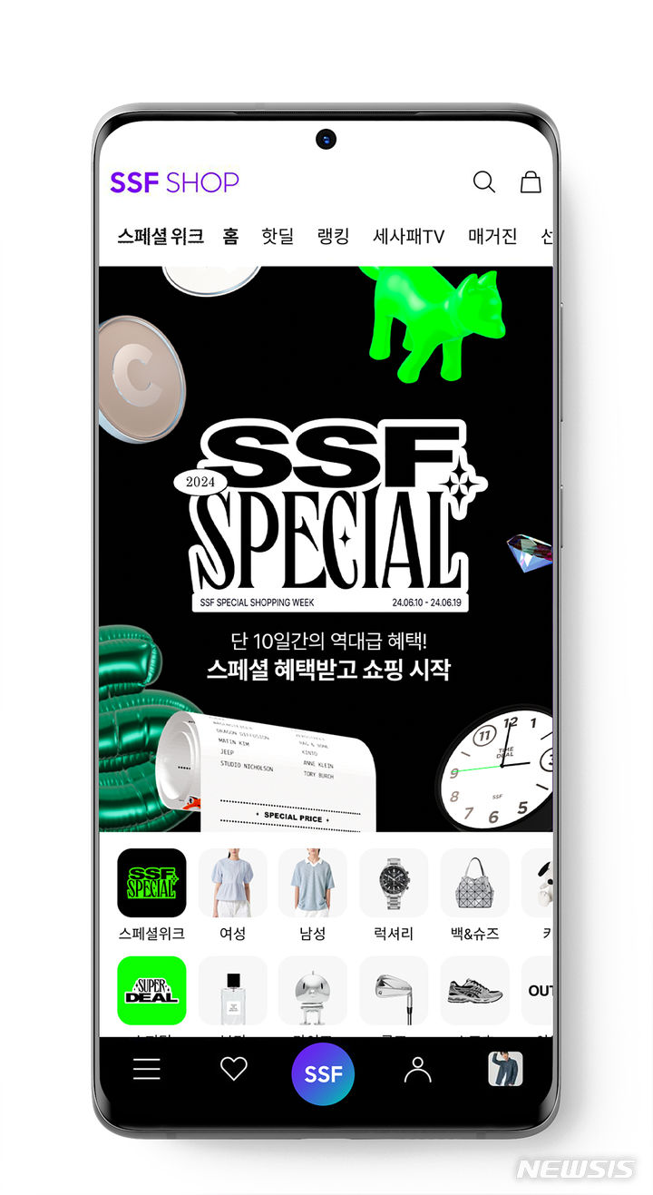 [서울=뉴시스]SSF샵, '스페셜 쇼핑 위크'.2024.06.10.(사진=삼성물산 패션부문 제공)photo@newsis.com