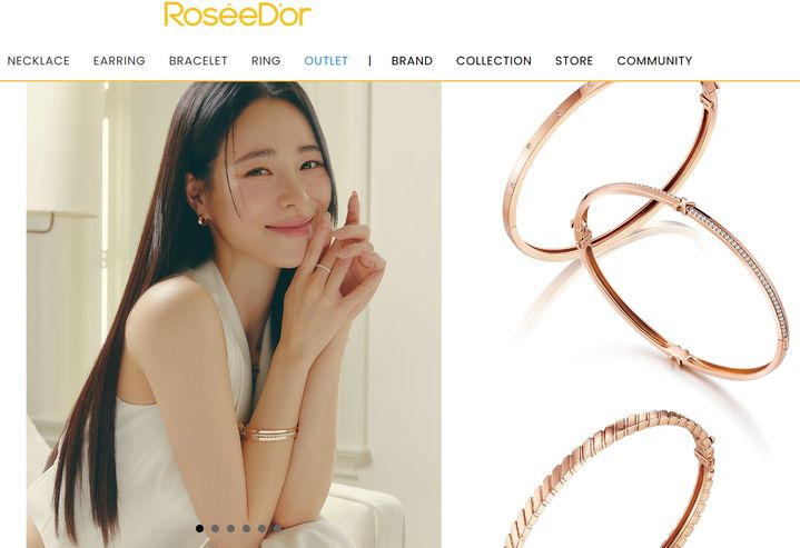 [서울=뉴시스] 국내 파인 주얼리 브랜드인 골든듀(Golden Dew)의 세컨브랜드 '로제도르(Roseedor)'가 다음주 전제품 가격을 인상할 것으로 알려졌다. (사진=로제도르 홈페이지 캡처) *재판매 및 DB 금지