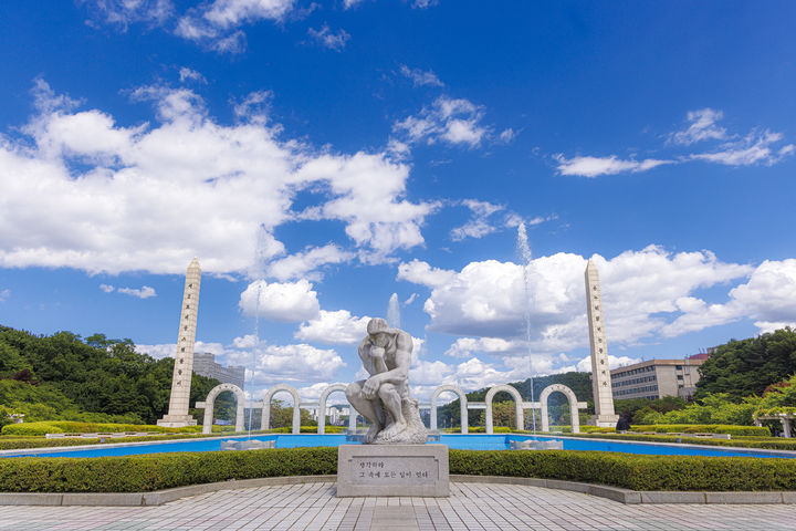 [서울=뉴시스] 경희대 국제캠퍼스 전경. (사진=경희대 제공) *재판매 및 DB 금지