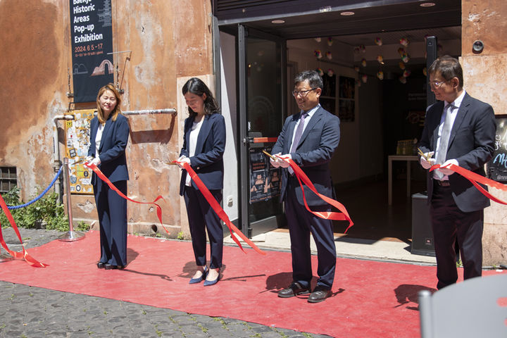 이탈리아 로마에서 지난 5일부터 오는 17일까지 백제문화를 알리는 '백제역사유적지구 전시'가 펼쳐진다. (사진=주이탈리아한국문화원) photo@newsis.com *재판매 및 DB 금지