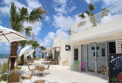 우미카지테라스. (사진=노랑풍선) *재판매 및 DB 금지