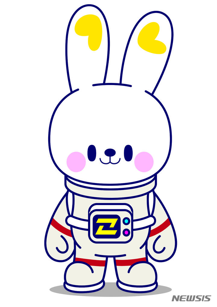 [창원=뉴시스] 경상남도 홍보 캐릭터 '벼리' 기본형