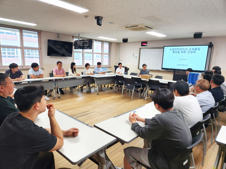 [교육소식]우송정보대 '일학습 공동훈련센터 평가' 3년 연속 최우수 등