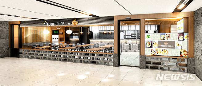 [서울=뉴시스] 제주공항 국제선 3층 '더 푸드하우스 우동&덮밥 제주' (사진=롯데GRS 제공)