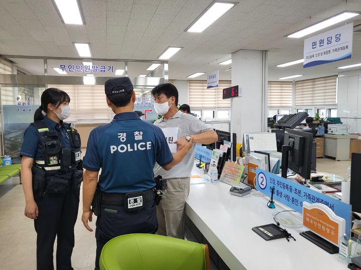 [합천소식]합천박물관 여름역사강좌 수강생 모집 등