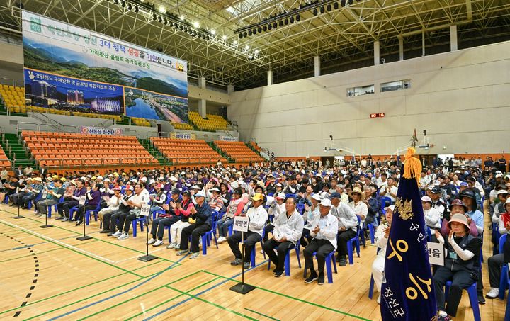 제42회 정선군민의 날 기념 군민체육대회 기념식. *재판매 및 DB 금지