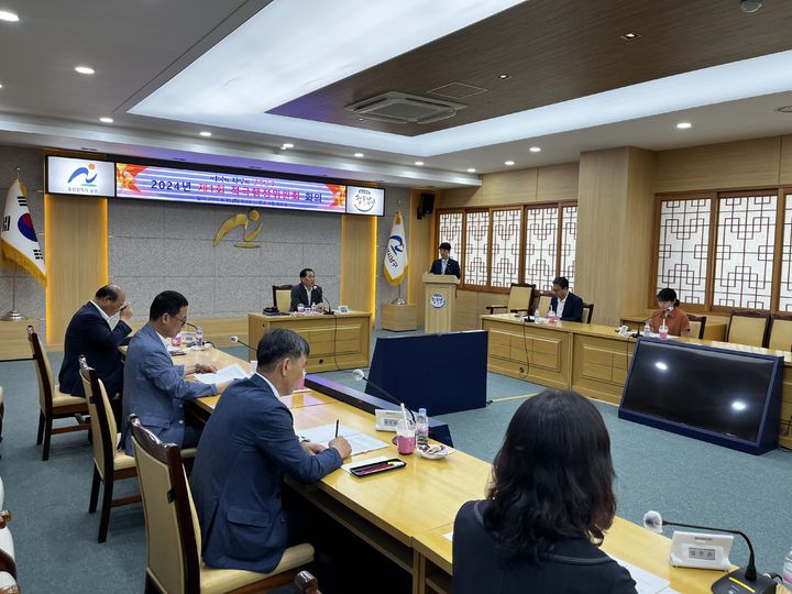 [울산=뉴시스] 12일 울산 남구청 3층 회의실에서 '2024년 제1회 적극행정위원회'가 진행되고 있다. (사진=울산 남구 제공) 2024.06.12. photo@newsis.com *재판매 및 DB 금지