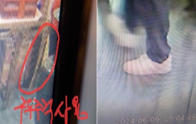 [서울=뉴시스] 10일 온라인커뮤니티에는 '지난 9일 인천 차이나타운 한 중식당에서 신발을 도난당했다'는 글이 올라왔다. (사진=보배드림 갈무리) *재판매 및 DB 금지