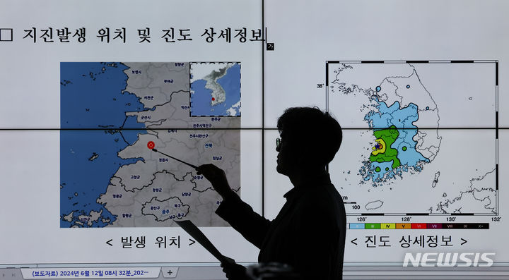 "지진 늘어나는데"…화재보험 지진 약관 가입률 3.3%