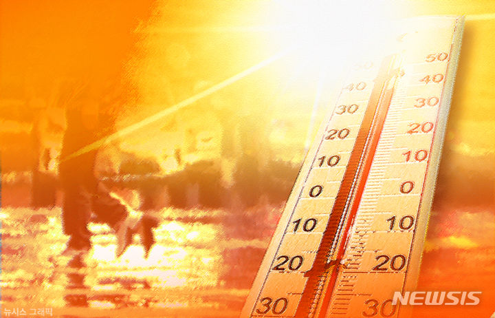 '무더위 속' 동대문구 아파트 정전…255세대 불편