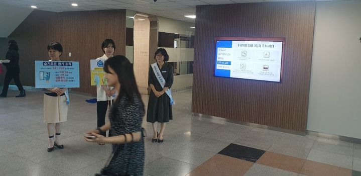 [양산=뉴시스] 양산교육지원청이 유치원 감염병 업무담당자를 대상으로 역량 강화 교육을 하고 있다. (사진=양산교육지원청 제공) 2024.06.13. photo@newsis.com *재판매 및 DB 금지