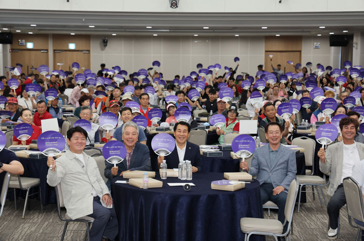 [양산=뉴시스] 양산시장애인체육회가 제27회 경상남도 장애인생활체육대회 및 제18회 전국장애학생체육대회 선수단 해단식을 하고 있다. (사진=양산시 제공) 2024.06.14. photo@newsis.com *재판매 및 DB 금지