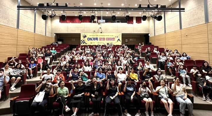 [울산소식]울산문화관광재단, 18일 관광기념품 공모전 시상식 등